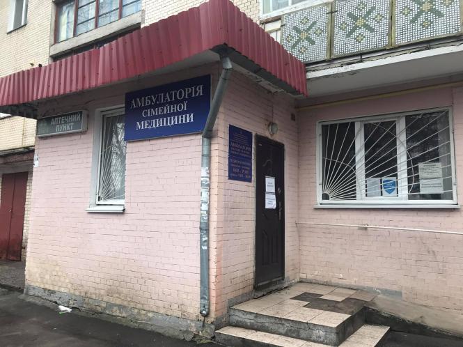 Новини Хмельницького - фото з Медик після “універу”. Розповідаємо про 29-річного сімейного лікаря Богдана Скринька Нет описания.