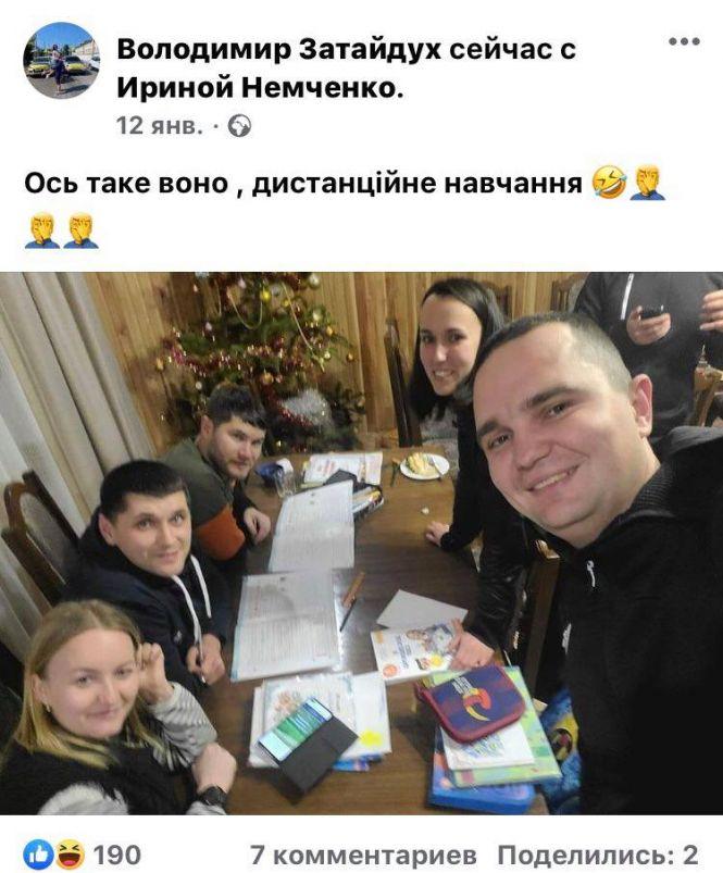 Новини Вінниці - фото з «Я більше не хочу робити уроки!»: батьки радіють, що діти з понеділка підуть до школи «Я більше не хочу робити уроки!»: батьки радіють, що діти з понеділка підуть до школи, фото №2 на сайті 20minut.ua