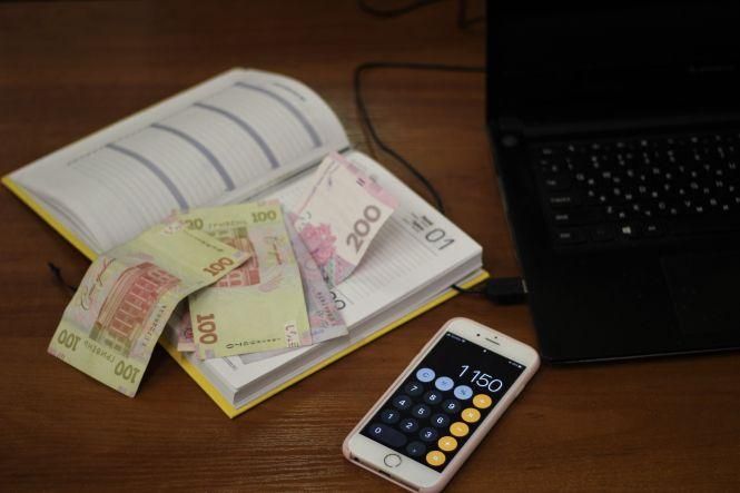 Новини Вінниці - фото з «Можна почати і з 500 гривень»: розбираємося, як вкладати гроші в майбутнє «Можна почати і з 500 гривень»: розбираємося, як вкладати гроші в майбутнє, фото №1 на сайті 20minut.ua