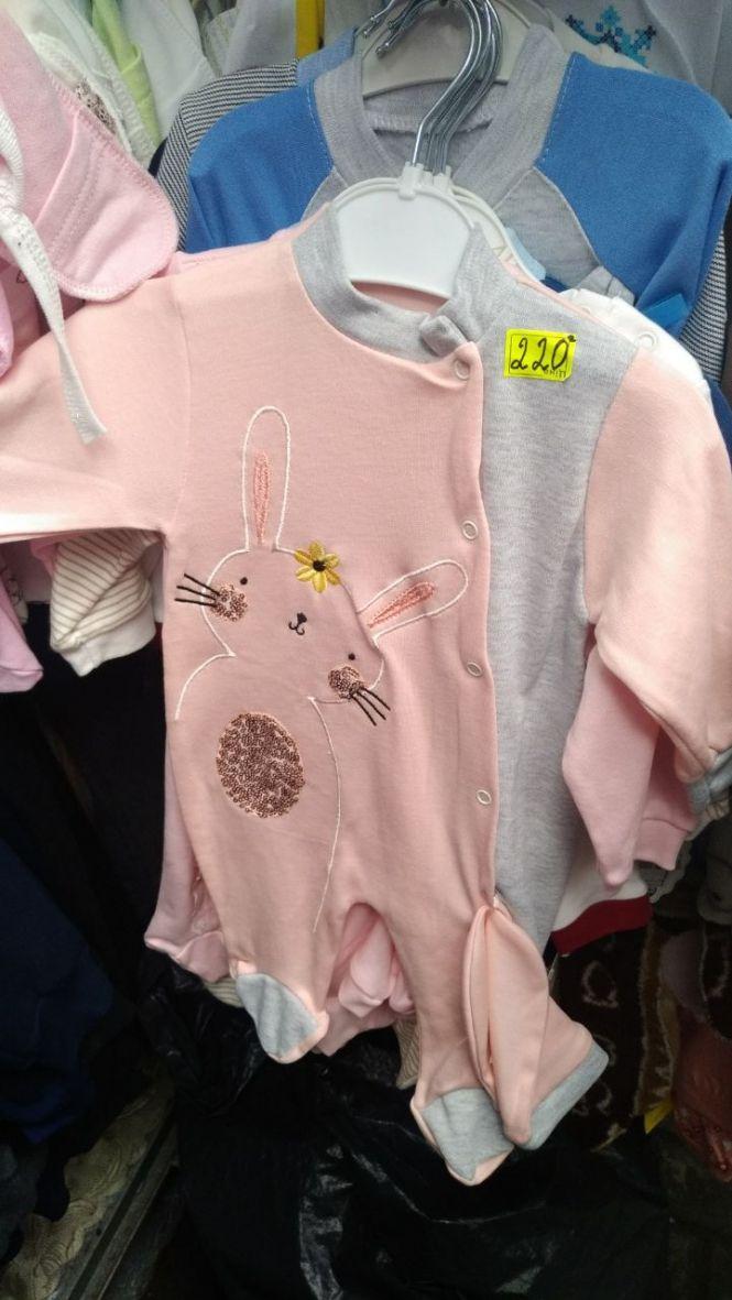 Чи вистачить 5 тисяч гривень на всі позиції з бейбі-боксу? Ми перевірили, фото №3 на сайті 20minut.ua