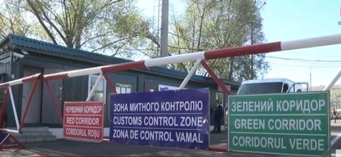 Новини Вінниці - фото з За п’ять годин з Києва до Кишинева?.. Четверта спроба збудувати міст через Дністер у Ямполі За п’ять годин з Києва до Кишинева?.. Четверта спроба збудувати міст через Дністер у Ямполі, фото №4 на сайті 20minut.ua