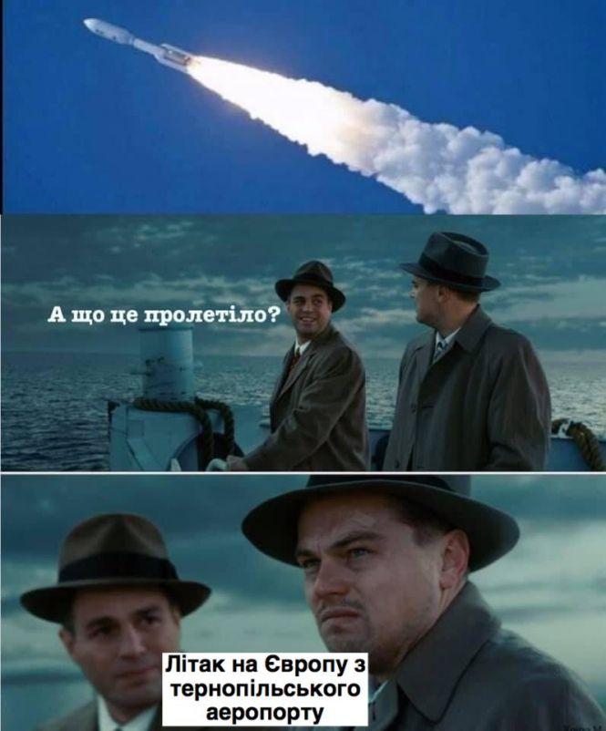 Фотожаби на актуальні теми: підбірка "20 хвилин" за тиждень, фото №3 на сайті 20minut.ua