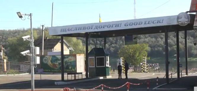 Новини Вінниці - фото з За п’ять годин з Києва до Кишинева?.. Четверта спроба збудувати міст через Дністер у Ямполі За п’ять годин з Києва до Кишинева?.. Четверта спроба збудувати міст через Дністер у Ямполі, фото №5 на сайті 20minut.ua