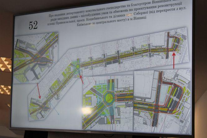 Новини Вінниці - фото з Тролейбуси, 200 дерев і «без звуження» доріг. Якою буде нова Батозька Тролейбуси, 200 дерев і «без звуження» доріг. Якою буде нова Батозька, фото №6 на сайті 20minut.ua