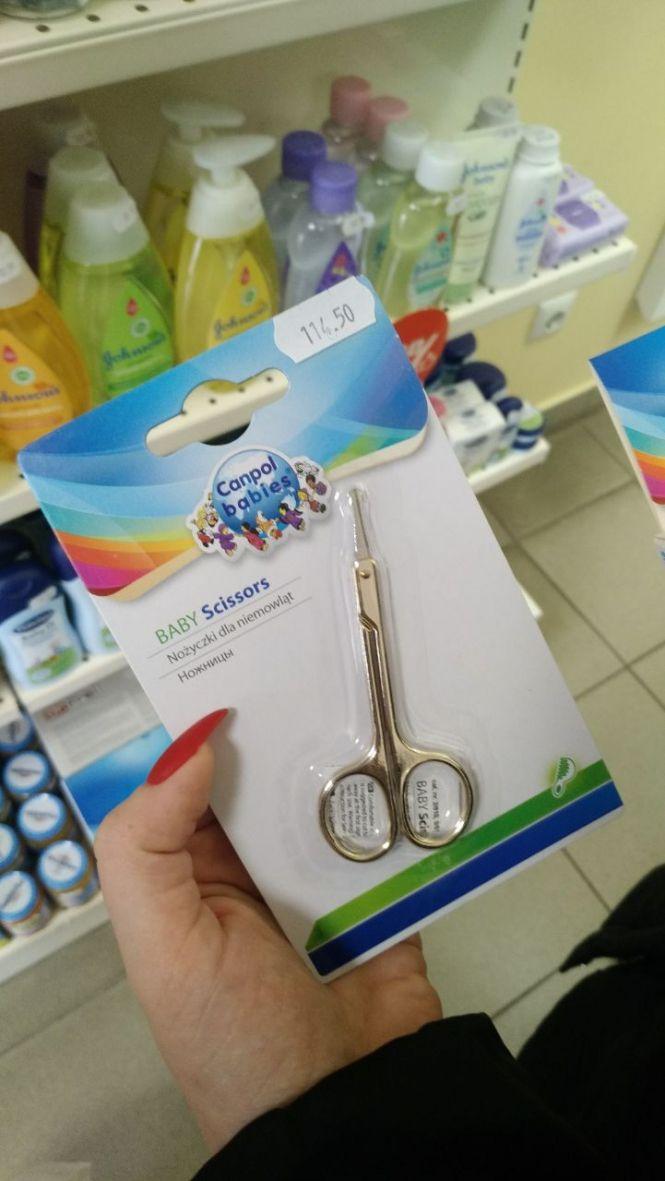 Чи вистачить 5 тисяч гривень на всі позиції з бейбі-боксу? Ми перевірили, фото №7 на сайті 20minut.ua