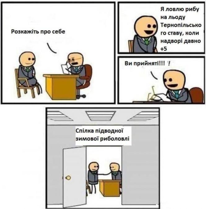 Фотожаби на актуальні теми: підбірка "20 хвилин" за тиждень, фото №2 на сайті 20minut.ua