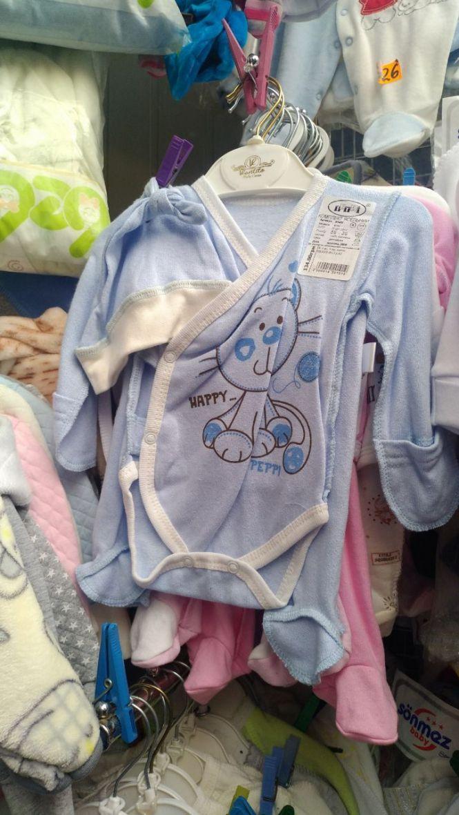 Чи вистачить 5 тисяч гривень на всі позиції з бейбі-боксу? Ми перевірили, фото №2 на сайті 20minut.ua