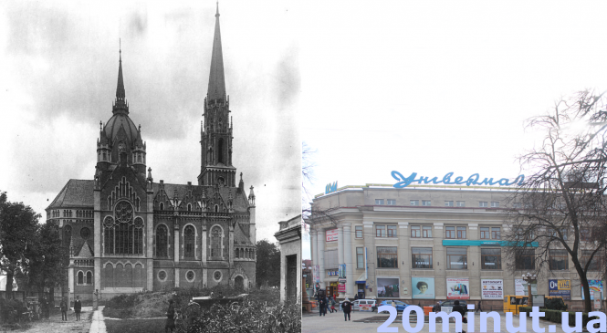 Новини Тернополя - фото з З одного ракурсу: щось знищили, а щось – вкрали. Як  змінився центр Тернополя за роки (ФОТО) З одного ракурсу: щось знищили, а щось – вкрали. Як  змінився центр Тернополя за роки (ФОТО), фото №3 на сайті 20minut.ua
