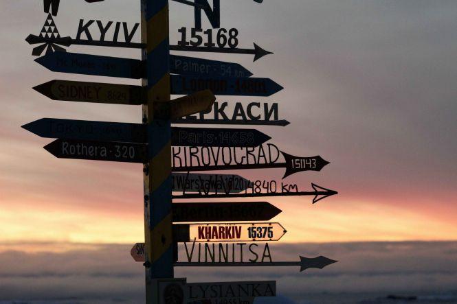 Новини Вінниці - фото з «Після повернення з Антарктиди страшно на вулицю виходити». Там працювали шестеро вінничан «Після повернення з Антарктиди страшно на вулицю виходити». Там працювали шестеро вінничан, фото №11 на сайті 20minut.ua