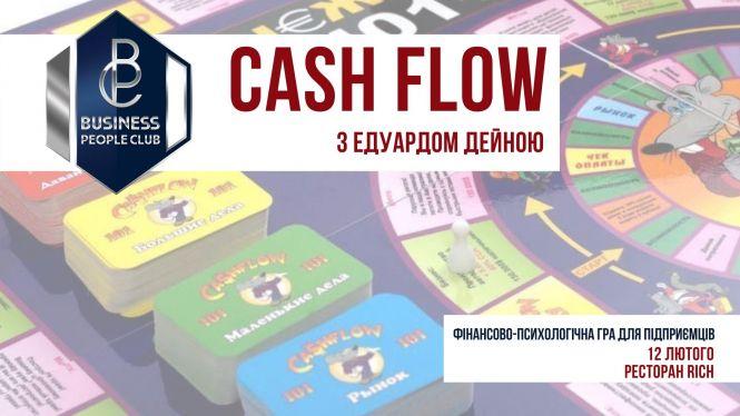 Новини Вінниці - фото з Вечори кіно, лекції та курси IT. Зібрали ТОП-7 можливостей на другий тиждень лютого Вечори кіно, лекції та курси IT. Зібрали ТОП-7 можливостей на другий тиждень лютого, фото №4 на сайті 20minut.ua