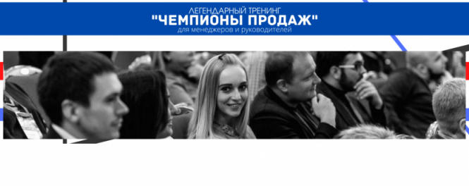 Новини Вінниці - фото з Вечори кіно, лекції та курси IT. Зібрали ТОП-7 можливостей на другий тиждень лютого Вечори кіно, лекції та курси IT. Зібрали ТОП-7 можливостей на другий тиждень лютого, фото №7 на сайті 20minut.ua