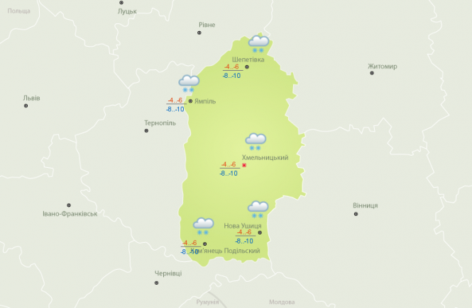 "В Україні циклон із складною погодою": синоптик дала прогноз на найближчі дні, фото №4 на сайті vsim.ua