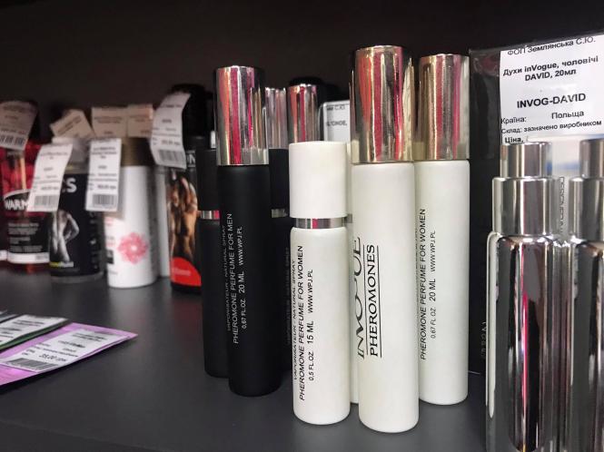 Новини Хмельницького - фото з Силіконові сідниці та віброяйця. Підбірка подарунків 18+ з хмельницького секс-шопу Нет описания.