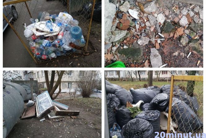 Від медичних голок до унітазів: що ще викидають тернополяни на смітники. Який район найчистіший — ми перевірили