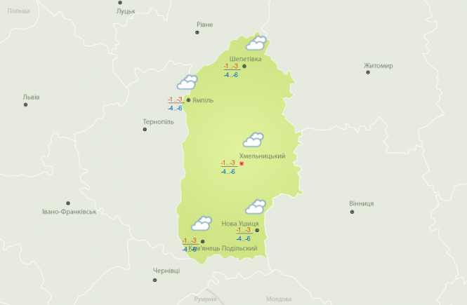 "Градуси трохи запанікують": синоптик дала українцям свіжий прогноз, фото №2 на сайті vsim.ua