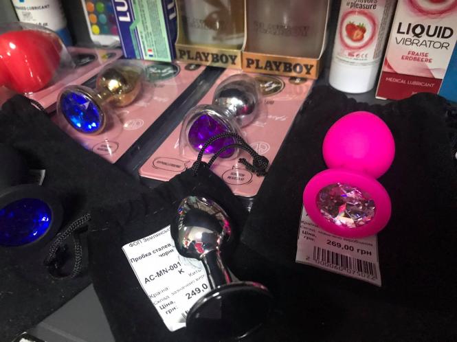 Новини Хмельницького - фото з Силіконові сідниці та віброяйця. Підбірка подарунків 18+ з хмельницького секс-шопу Нет описания.