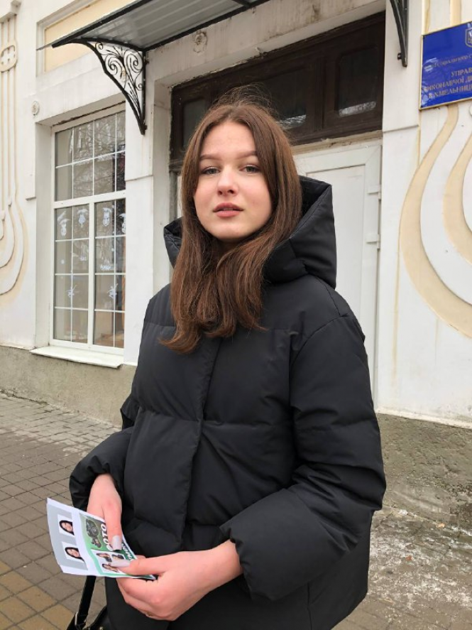 Що хочуть хмельничани на День святого Валентина, фото №8 на сайті vsim.ua