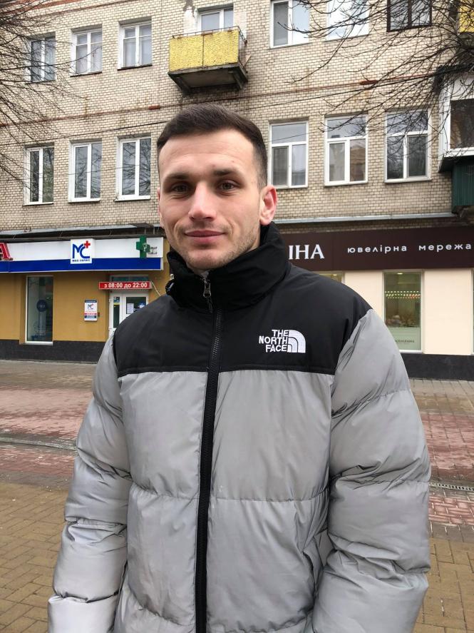 Немає опису.