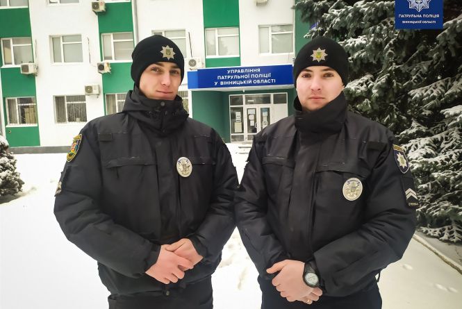 Новини Вінниці - фото з Репортаж з інфекційного, огляд служб таксі та порятунок на вокзалі: важливе за 9 лютого на 20minut.ua Раптово зупинилося серце. На залізничному вокзалі патрульні врятували чоловіка