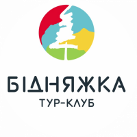Новини Вінниці - фото з Поїздка в Карпати й заняття з кінологом. Що ще можна виграти за участь у челенджі «Дай5»? Поїздка в Карпати й заняття з кінологом. Що ще можна виграти за участь у челенджі «Дай5»?, фото №1 на сайті 20minut.ua