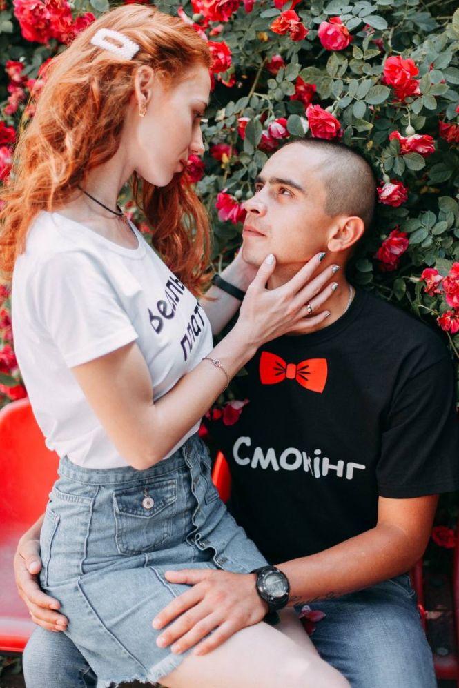 Новини Вінниці - фото з «Щастя — це ти!» Романтичні історії вінничан розповідаємо у День всіх закоханих «Щастя — це ти!» Романтичні історії вінничан розповідаємо у День всіх закоханих, фото №5 на сайті 20minut.ua