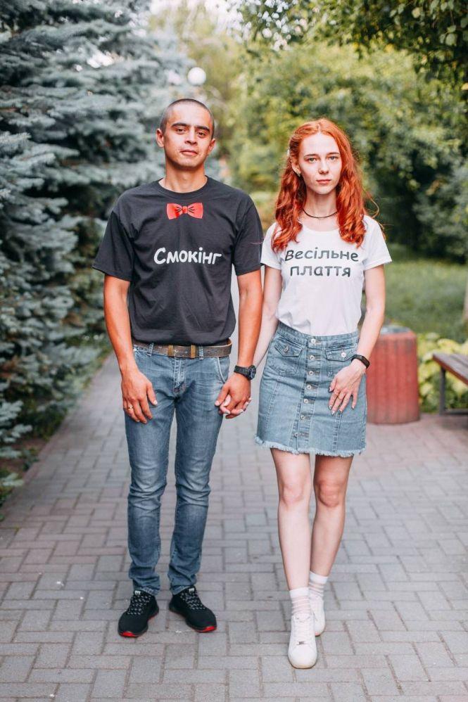 Новини Вінниці - фото з «Щастя — це ти!» Романтичні історії вінничан розповідаємо у День всіх закоханих «Щастя — це ти!» Романтичні історії вінничан розповідаємо у День всіх закоханих, фото №6 на сайті 20minut.ua