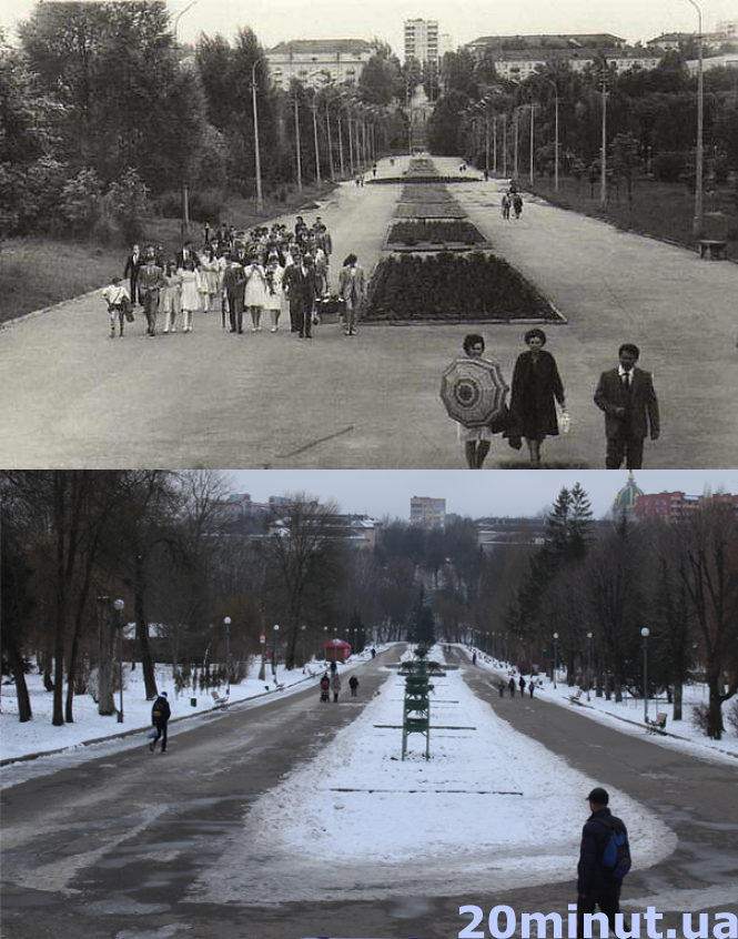 Новини Тернополя - фото з З одного ракурсу: відремонтували алеї та сходи. Як змінився парк Топільче від дня свого створення