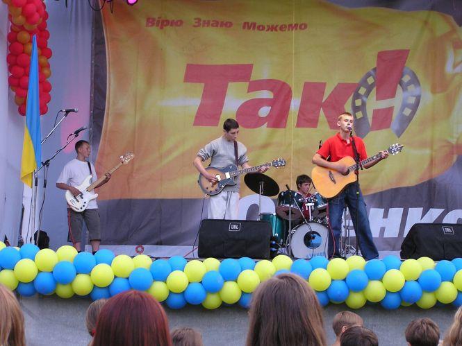 Їхні хіти підспівували хором на концертах — про козятинський гурт «Горизонт», фото №10 на сайті 20minut.ua