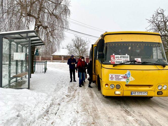 Новини Вінниці - фото з Ціна на проїзд у Вінниці росте, а комфорт — ні. Як це змінити? Ціна на проїзд у Вінниці росте, а комфорт — ні. Як це змінити?, фото №1 на сайті 20minut.ua