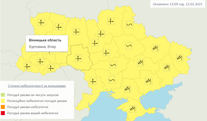 Новини Вінниці - фото з Хуртовина втихне, але посиляться морози. Прогноз погоди на вихідні Хуртовина втихне, але посиляться морози. Прогноз погоди на вихідні, фото №1 на сайті 20minut.ua