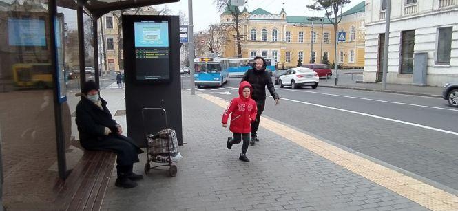 Новини Вінниці - фото з Ціна на проїзд у Вінниці росте, а комфорт — ні. Як це змінити? Ціна на проїзд у Вінниці росте, а комфорт — ні. Як це змінити?, фото №2 на сайті 20minut.ua