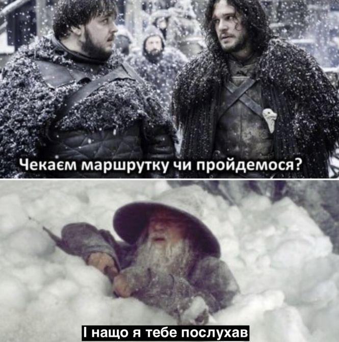 Новини Тернополя - фото з Фотожаби на актуальні теми: підбірка "20 хвилин" за тиждень Фотожаби на актуальні теми: підбірка "20 хвилин" за тиждень, фото №5 на сайті 20minut.ua