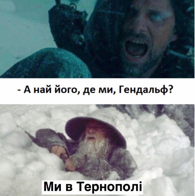 Новини Тернополя - фото з Фотожаби на актуальні теми: підбірка "20 хвилин" за тиждень Фотожаби на актуальні теми: підбірка "20 хвилин" за тиждень, фото №4 на сайті 20minut.ua