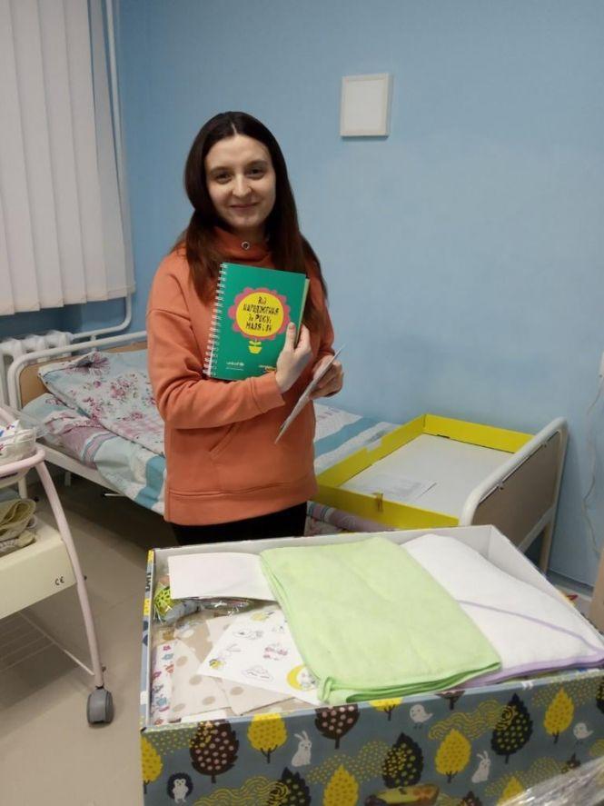 Новини Козятина - фото з Козятинське пологове відділення отримало 80 пакунків малюка Козятинське пологове відділення отримало 80 пакунків малюка, фото №2 на сайті 20minut.ua