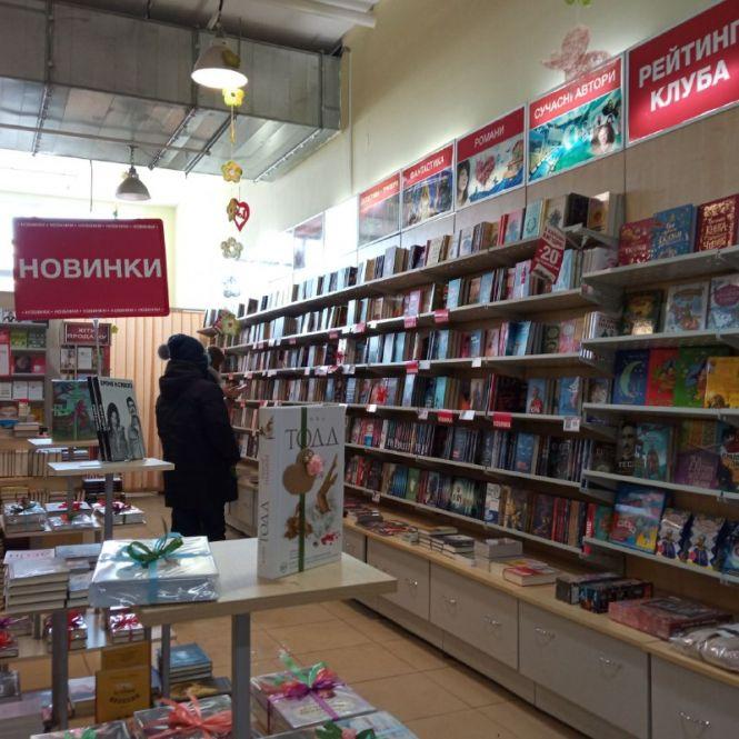 Новини Вінниці - фото з «Вінничани — дуже читаючі люди»: продавці книжкових магазинів розповіли про читацькі смаки «Вінничани — дуже читаючі люди»: продавці книжкових магазинів розповіли про читацькі смаки, фото №3 на сайті 20minut.ua