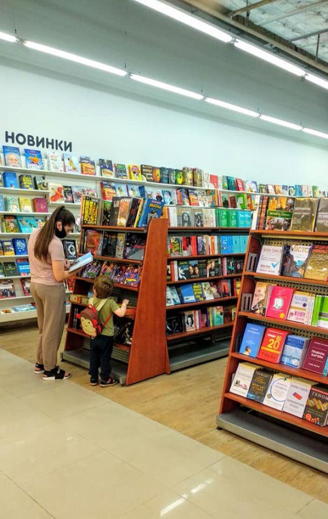 Новини Вінниці - фото з «Вінничани — дуже читаючі люди»: продавці книжкових магазинів розповіли про читацькі смаки «Вінничани — дуже читаючі люди»: продавці книжкових магазинів розповіли про читацькі смаки, фото №1 на сайті 20minut.ua