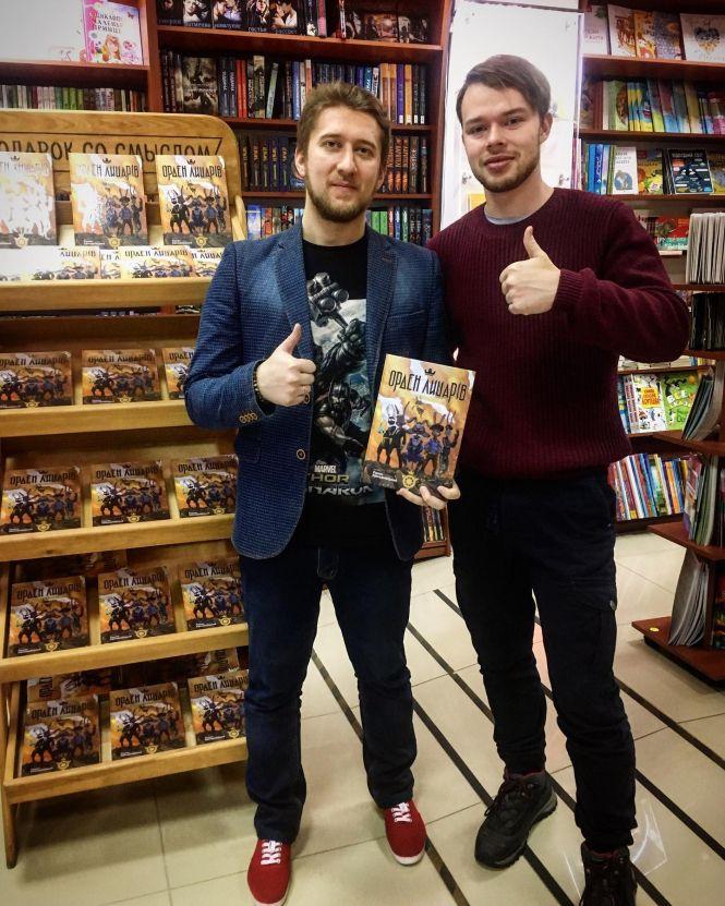 Новини Вінниці - фото з «Вінничани — дуже читаючі люди»: продавці книжкових магазинів розповіли про читацькі смаки «Вінничани — дуже читаючі люди»: продавці книжкових магазинів розповіли про читацькі смаки, фото №4 на сайті 20minut.ua