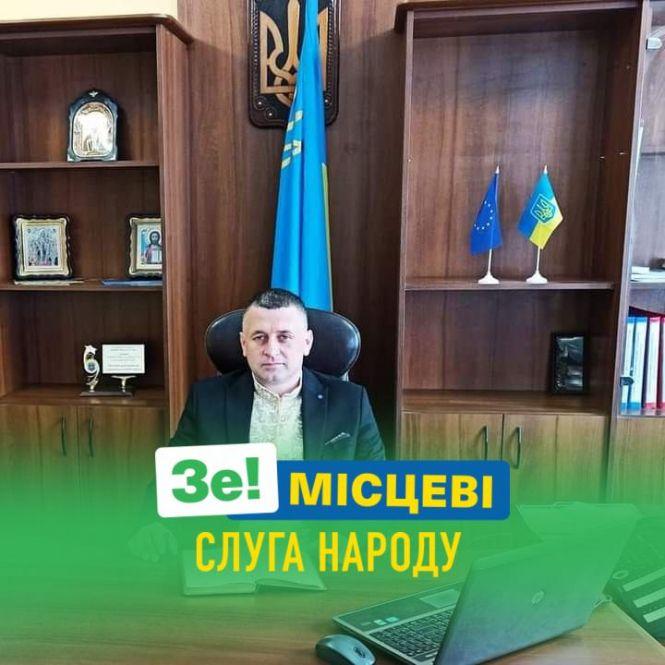 Новини Тернополя - фото з Старі-нові очільники районів на Тернопільщині: чим багаті та де засвітились перед призначенням