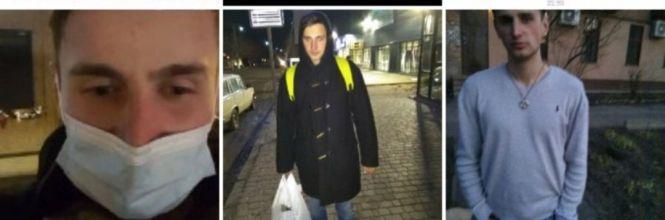 Новини Козятина - фото з Мати шукає сина — 23-річного козятинчанина Владислава Боровського, який зник більше місяця тому Мати шукає сина — 23-річного козятинчанина Владислава Боровського, який зник більше місяця тому, фото №7 на сайті 20minut.ua