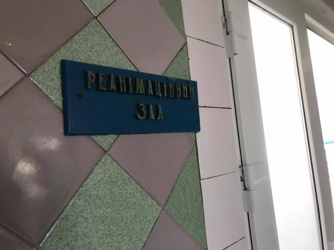 Новини Хмельницького - фото з “Брудні” зони й “важкі” пацієнти. Ексклюзивний репортаж з Хмельницької інфекційної лікарні Нет описания.