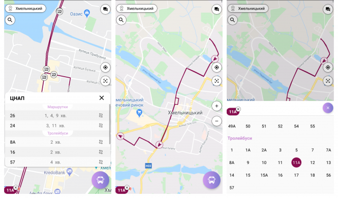 Новини Хмельницького - фото з 25 корисних додатків для хмельничан (СПИСОК) 25 корисних додатків для хмельничан (СПИСОК), фото №9 на сайті vsim.ua