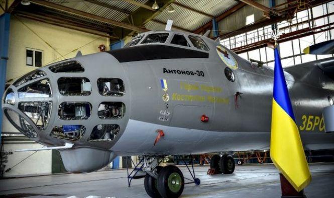 Літаки, зірки, планети: що і чому називали на честь Вінниці та відомих вінничан, фото №3 на сайті 20minut.ua