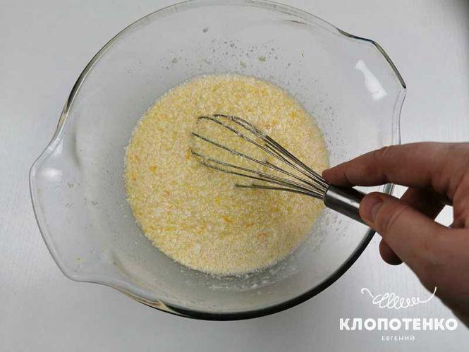 Новини Тернополя - фото з Готуємося до Великодня: рецепт паски від Євгена Клопотенка (ФОТО. ВІДЕО)