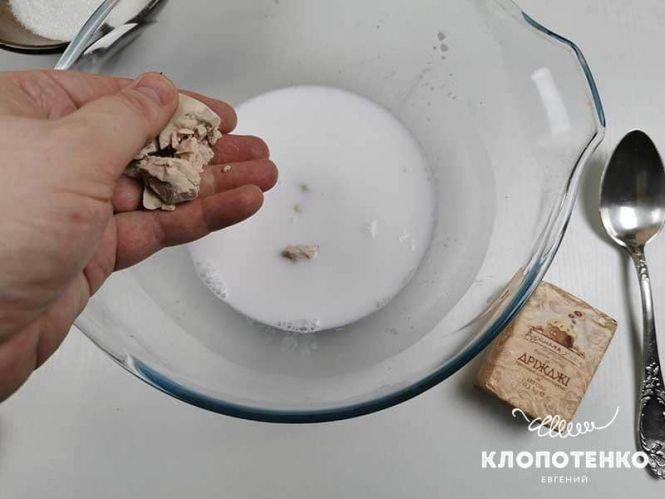 Новини Тернополя - фото з Готуємося до Великодня: рецепт паски від Євгена Клопотенка (ФОТО. ВІДЕО)