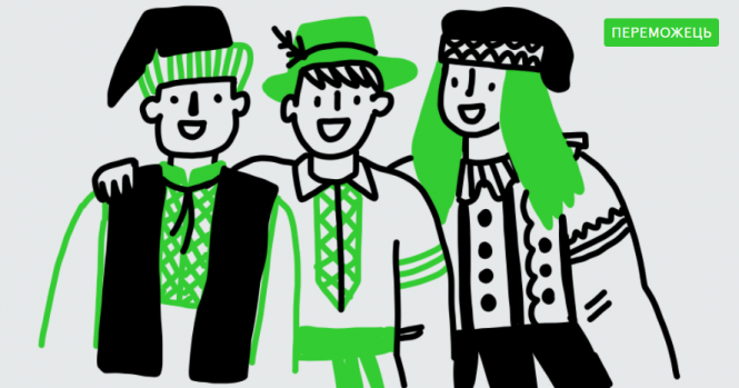 Новини Вінниці - фото з Школа та садочок з Вінниці отримають понад 90 тисяч гривень для реалізації проєктів