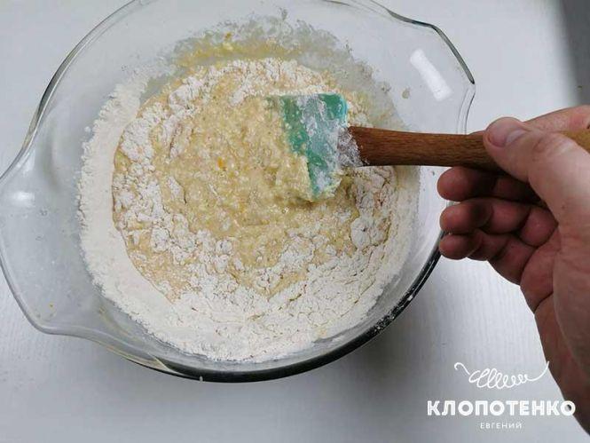 Новини Тернополя - фото з Готуємося до Великодня: рецепт паски від Євгена Клопотенка (ФОТО. ВІДЕО)