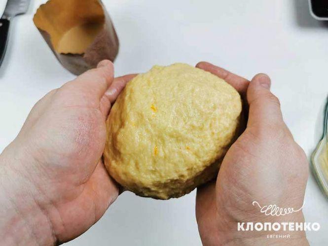 Новини Тернополя - фото з Готуємося до Великодня: рецепт паски від Євгена Клопотенка (ФОТО. ВІДЕО)