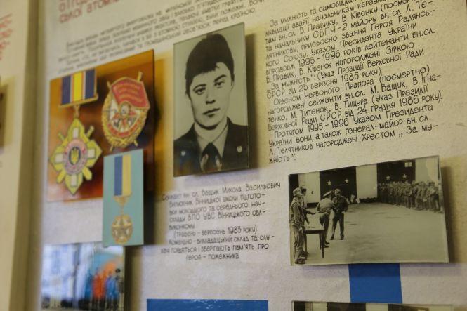 Новини Вінниці - фото з «Було б справедливо назвати училище іменем Героя Чорнобиля». Згадаймо про Миколу Ващука