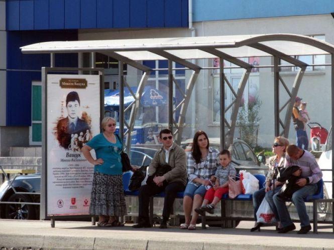 Новини Вінниці - фото з «Було б справедливо назвати училище іменем Героя Чорнобиля». Згадаймо про Миколу Ващука