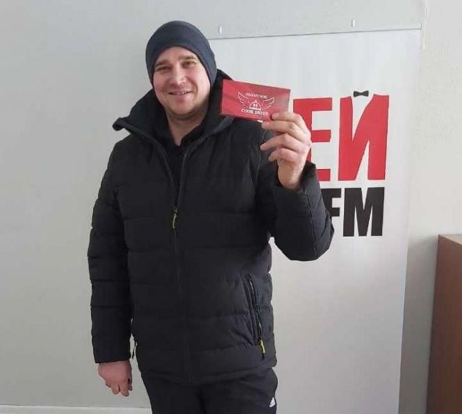 Новини Хмельницького - фото з Переможці проєкту "Валентинка" отримали подарунки (ФОТО) Переможці проєкту "Валентинка" отримали подарунки (ФОТО), фото №4 на сайті vsim.ua